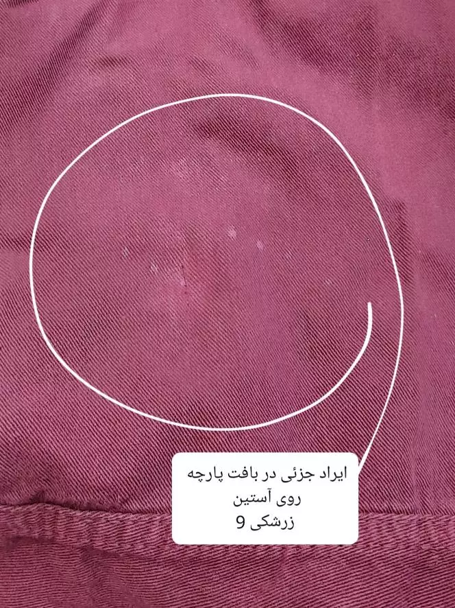 مانتو کتان زارا New * ( دارای ایراد جزئی )